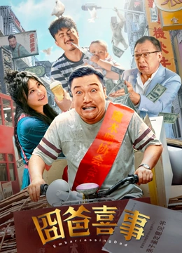 韩国一级片中文字幕