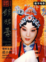 韩国一级片中文字幕